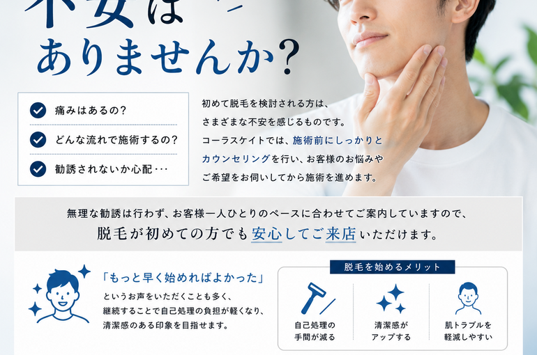7681e1fe-3615-4b67-b243-4501359f6803