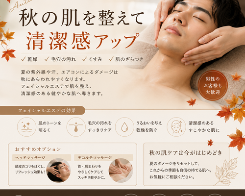 af6c871f-2d63-40f0-b57c-b0bc70161e9f