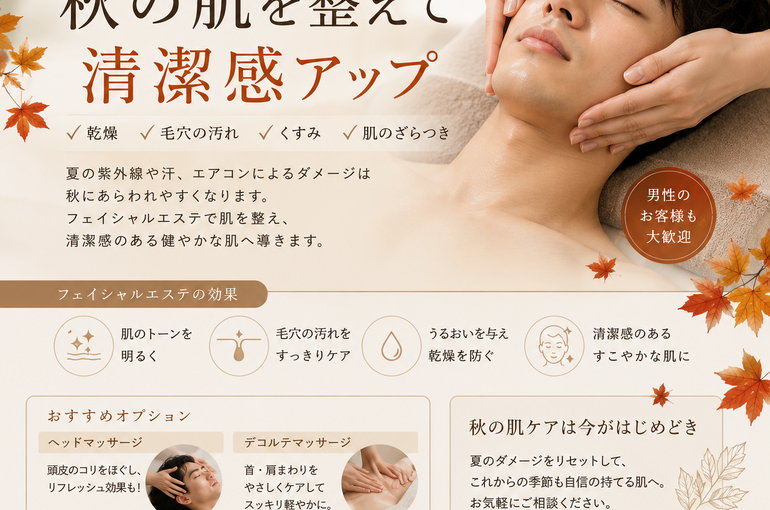 af6c871f-2d63-40f0-b57c-b0bc70161e9f