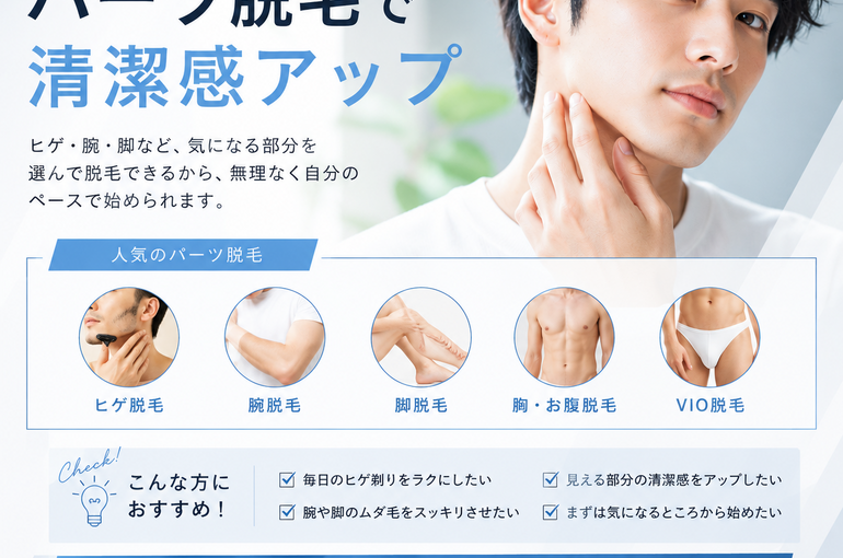 d09daa4c-47d4-4236-b5cf-a45597c7d3b5