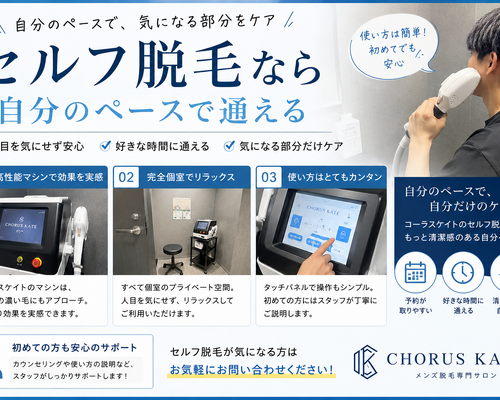 6b3c9e28-054a-4efb-9fbb-4e896970a7c4