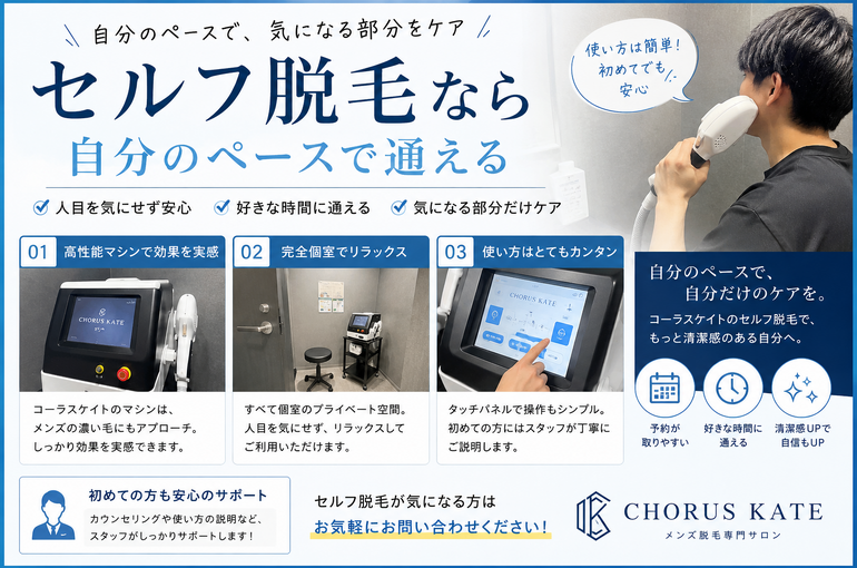 6b3c9e28-054a-4efb-9fbb-4e896970a7c4
