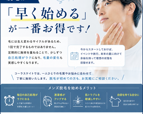 883c0e96-7e2d-4886-b858-567728a261fc