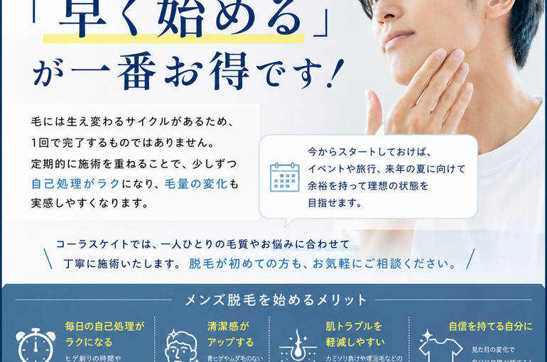 883c0e96-7e2d-4886-b858-567728a261fc