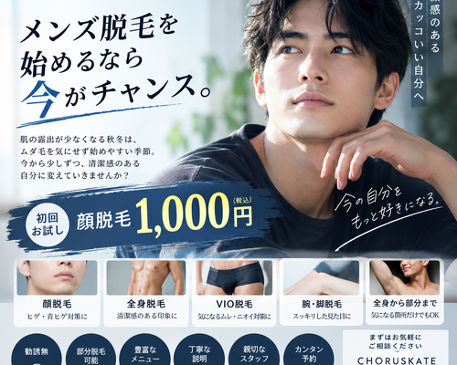 b8753267-20ae-42e0-8ec1-a8ebded71fe0