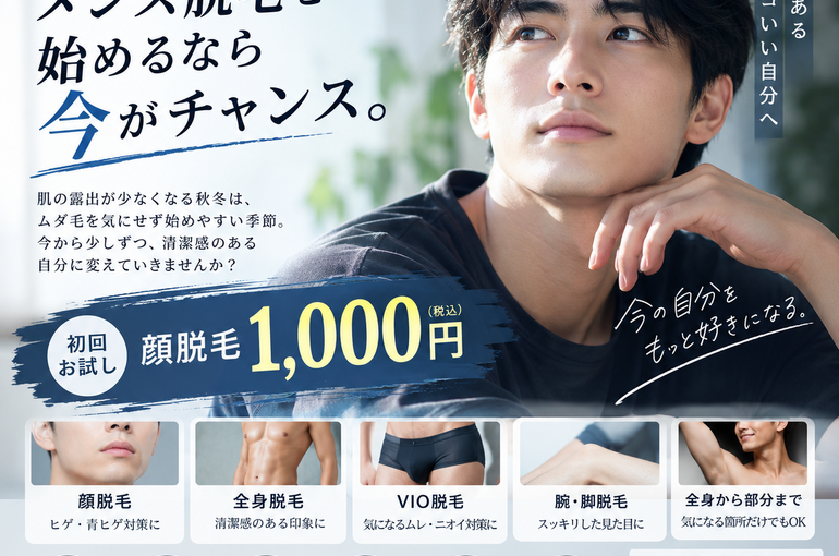 b8753267-20ae-42e0-8ec1-a8ebded71fe0