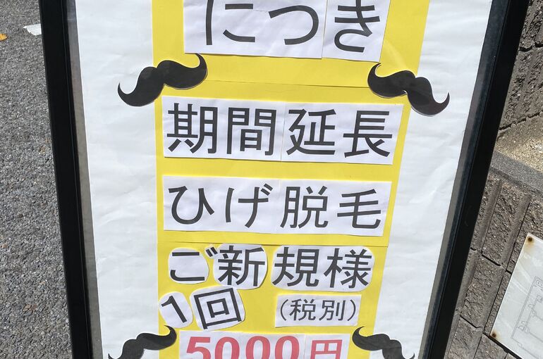 0A34F57C-5009-4B8E-9AD0-E282A245D111